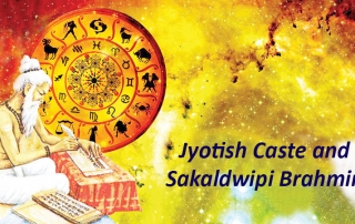 Jyotish-Caste-and-Sakaldwipi-Brahmin
